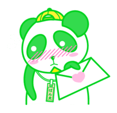 cutie panda sticker #868824