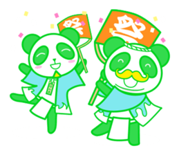 cutie panda sticker #868837