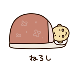 Grandfather resident in Yamanashi sticker #868964