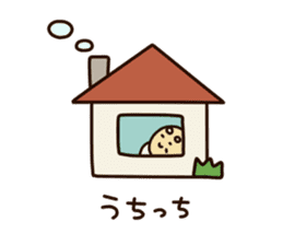 Grandfather resident in Yamanashi sticker #868990
