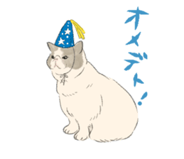 GACHAKO. The beloved cat sticker #869082