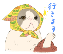 GACHAKO. The beloved cat sticker #869102
