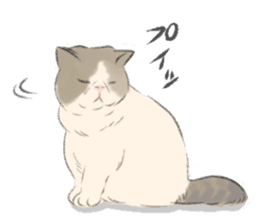 GACHAKO. The beloved cat sticker #869108