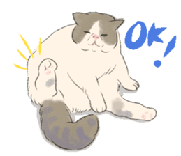 GACHAKO. The beloved cat sticker #869109