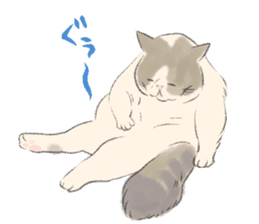 GACHAKO. The beloved cat sticker #869110