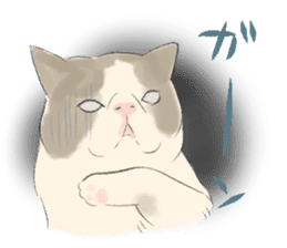 GACHAKO. The beloved cat sticker #869111