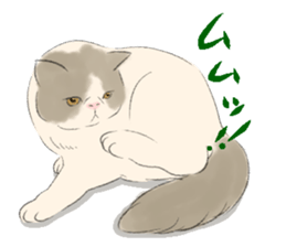 GACHAKO. The beloved cat sticker #869113