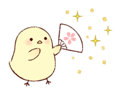 A chick's every day (English) sticker #869121