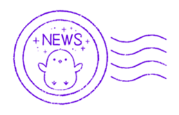 A chick's every day (English) sticker #869135