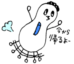 namio sticker #869337