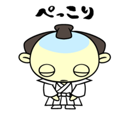 Apology SAMURAI "Harakirinosuke" sticker #869400