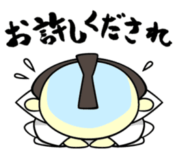 Apology SAMURAI "Harakirinosuke" sticker #869402
