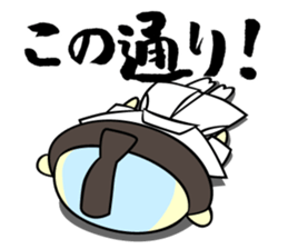 Apology SAMURAI "Harakirinosuke" sticker #869403