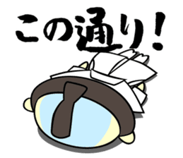 Apology SAMURAI "Harakirinosuke" sticker #869403