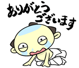 Apology SAMURAI "Harakirinosuke" sticker #869412