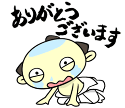 Apology SAMURAI "Harakirinosuke" sticker #869412