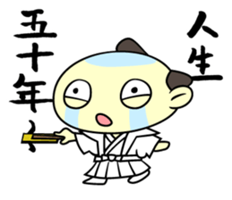 Apology SAMURAI "Harakirinosuke" sticker #869418