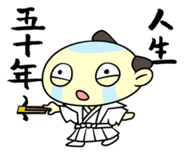 Apology SAMURAI "Harakirinosuke" sticker #869418