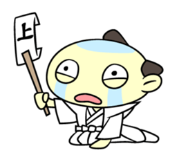 Apology SAMURAI "Harakirinosuke" sticker #869419