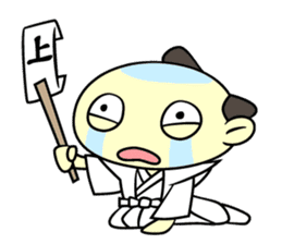Apology SAMURAI "Harakirinosuke" sticker #869419