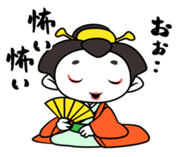 Apology SAMURAI "Harakirinosuke" sticker #869420