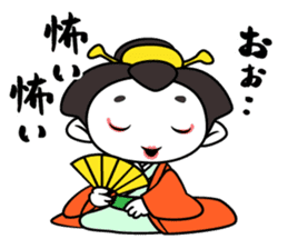 Apology SAMURAI "Harakirinosuke" sticker #869420