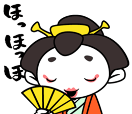 Apology SAMURAI "Harakirinosuke" sticker #869422