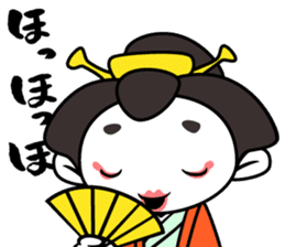 Apology SAMURAI "Harakirinosuke" sticker #869422