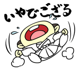 Apology SAMURAI "Harakirinosuke" sticker #869426