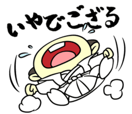 Apology SAMURAI "Harakirinosuke" sticker #869426