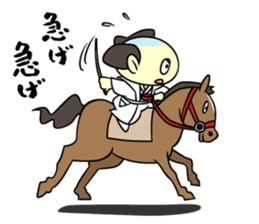 Apology SAMURAI "Harakirinosuke" sticker #869427