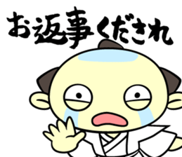 Apology SAMURAI "Harakirinosuke" sticker #869429