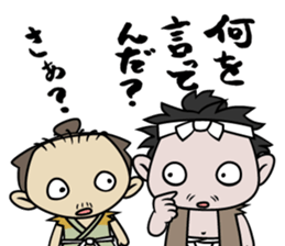 Apology SAMURAI "Harakirinosuke" sticker #869432