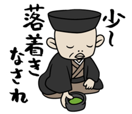 Apology SAMURAI "Harakirinosuke" sticker #869434