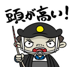 Apology SAMURAI "Harakirinosuke" sticker #869436