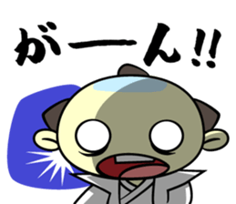 Apology SAMURAI "Harakirinosuke" sticker #869438