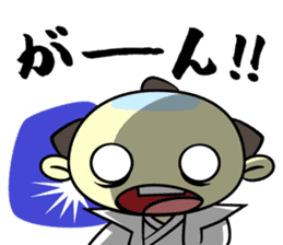 Apology SAMURAI "Harakirinosuke" sticker #869438