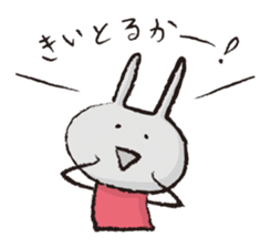Irresponsible rabbit sticker #869602
