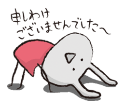 Irresponsible rabbit sticker #869609