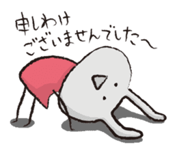 Irresponsible rabbit sticker #869609