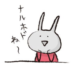 Irresponsible rabbit sticker #869612