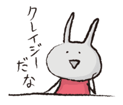 Irresponsible rabbit sticker #869613