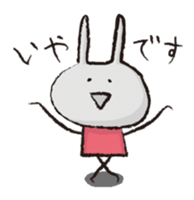 Irresponsible rabbit sticker #869615