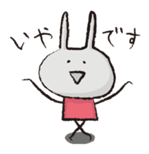 Irresponsible rabbit sticker #869615