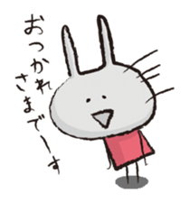 Irresponsible rabbit sticker #869618