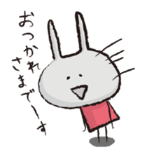 Irresponsible rabbit sticker #869618