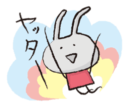 Irresponsible rabbit sticker #869624