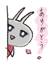 Irresponsible rabbit sticker #869638