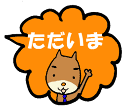 The balloon of marital harmony sticker #869690