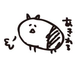 isawa's kawaii life Sticker sticker #869721